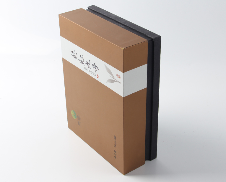 包裝環(huán)?；? width=