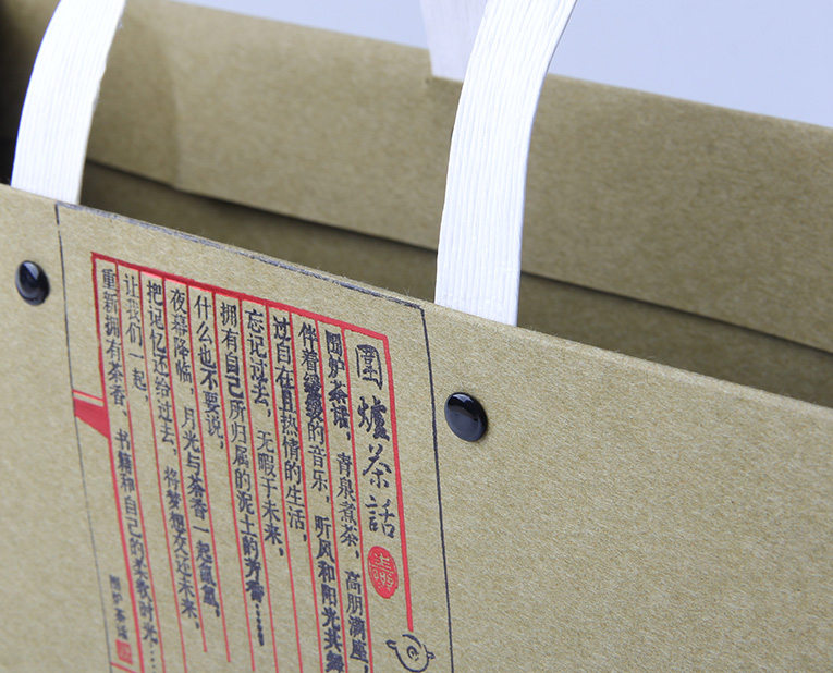 用于茶葉紙袋定制的材料還有哪些？
