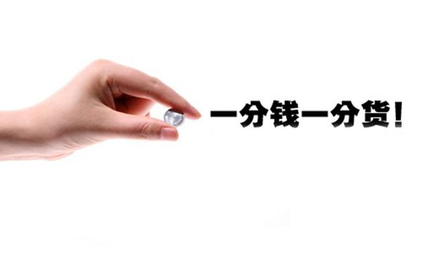 手表盒子廠業(yè)務(wù)員心里有句xxx，一定要說出來，商家聽好